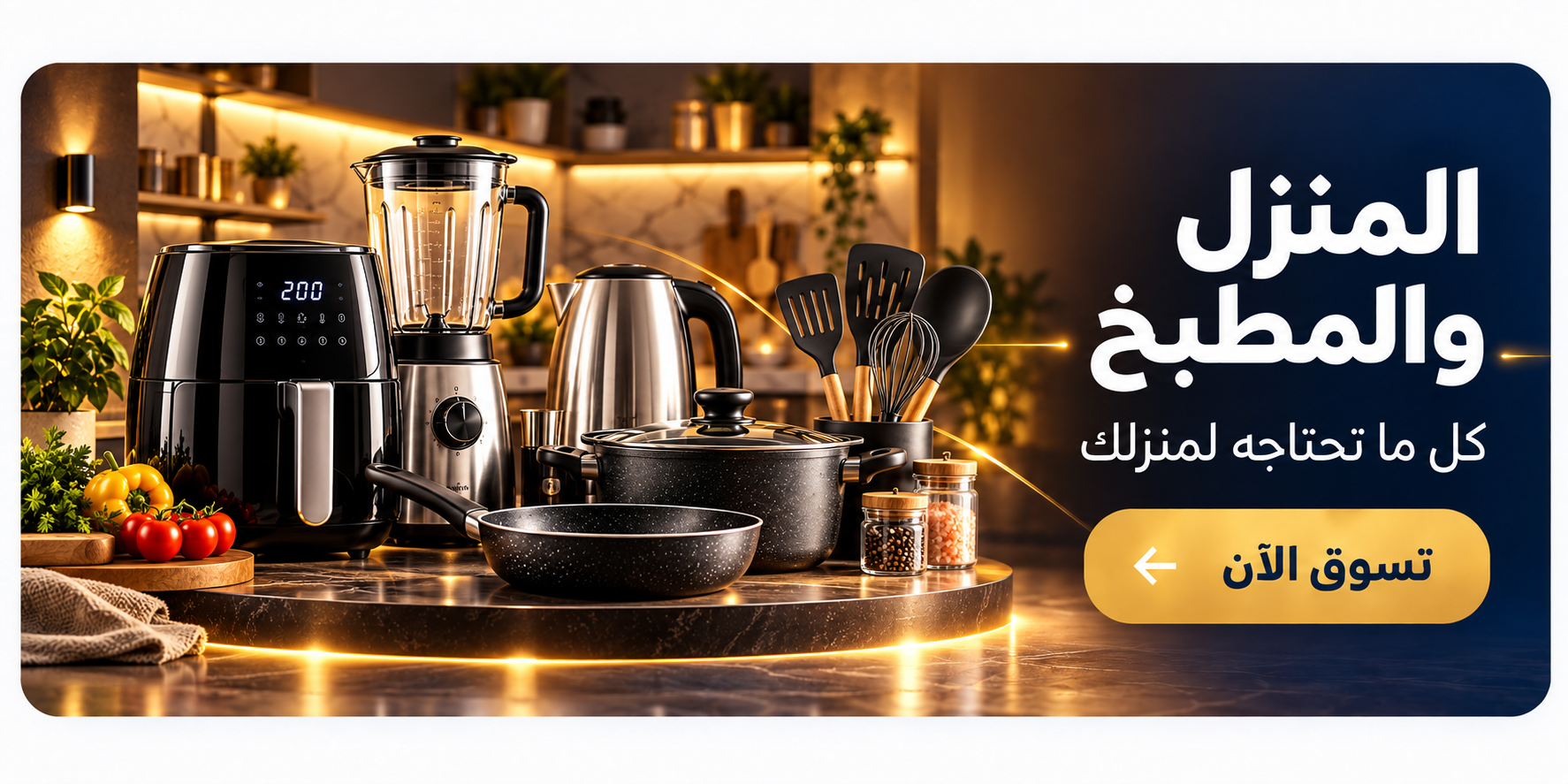 كاميرات المراقبة - تسوق الآن من مركز عمر