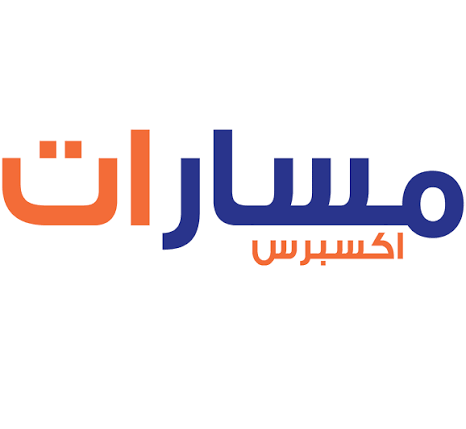 مسارات إكسبريس