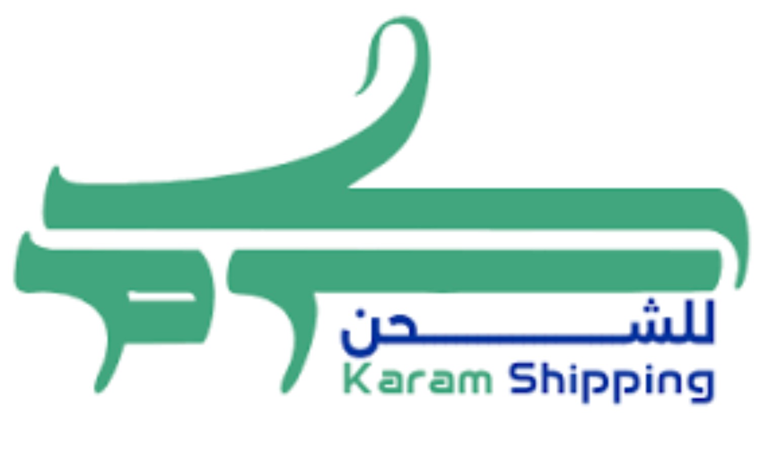 كرم