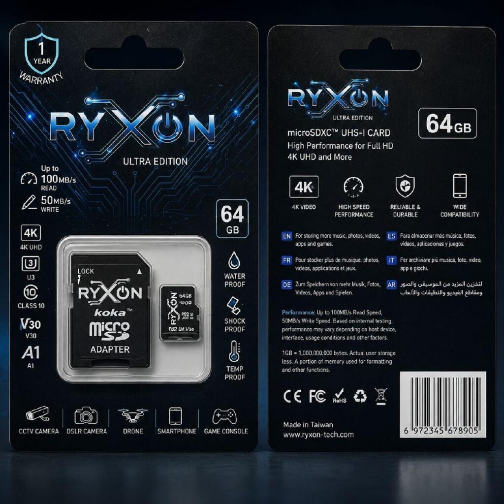 بطاقة ذاكرة 64GB للكاميرات