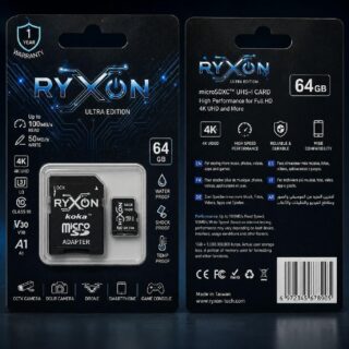 بطاقة ذاكرة 64GB للكاميرات