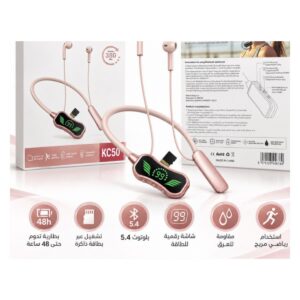 سماعة بلوتوث رياضية KC50