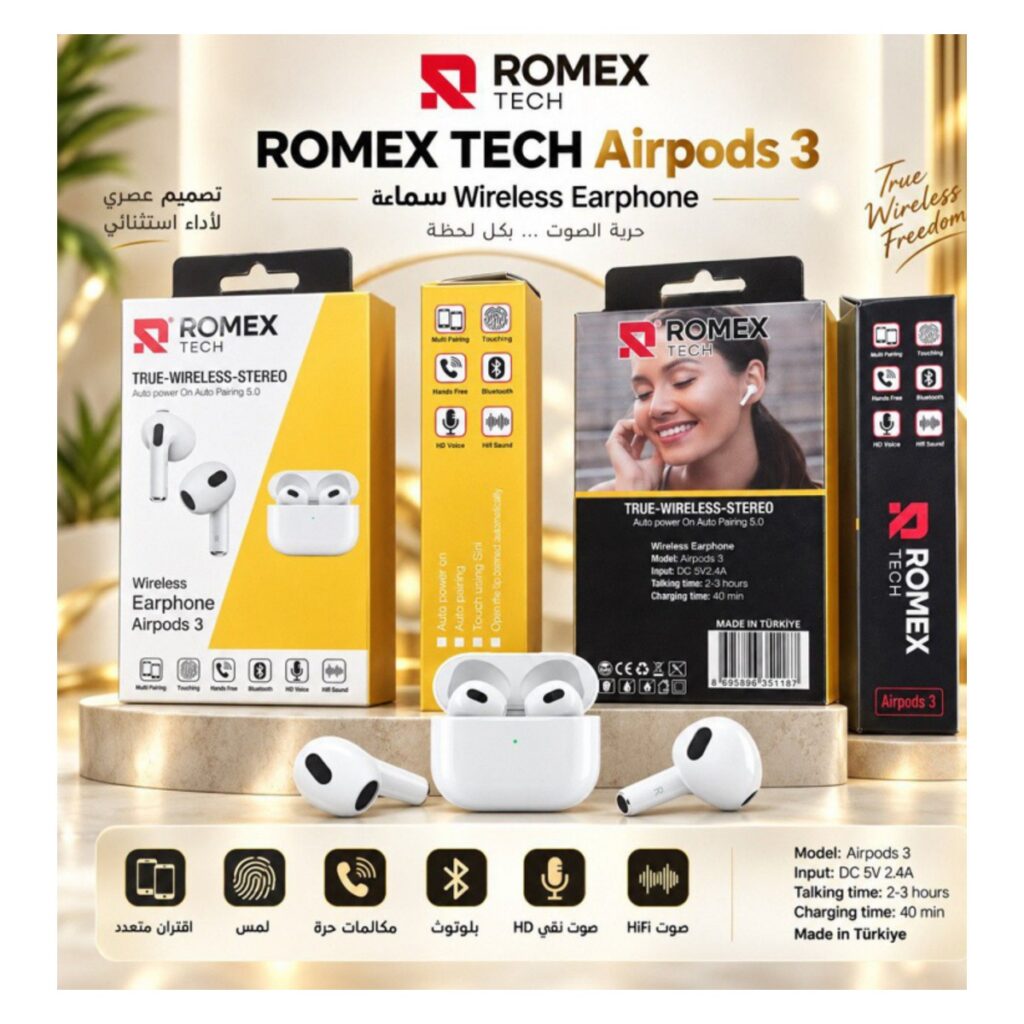 سماعة لاسلكية ROMEX TECH Airpods 3 - صورة 1