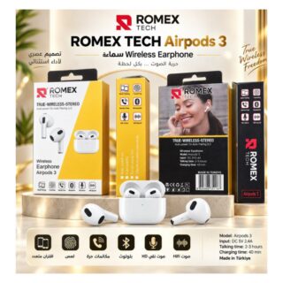 سماعة لاسلكية ROMEX TECH Airpods 3
