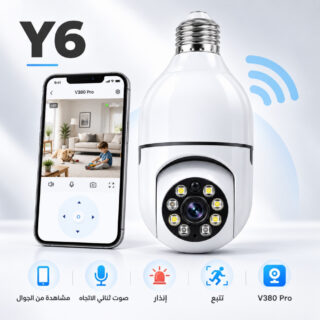 كاميرا مراقبة لمبة Y6 WiFi